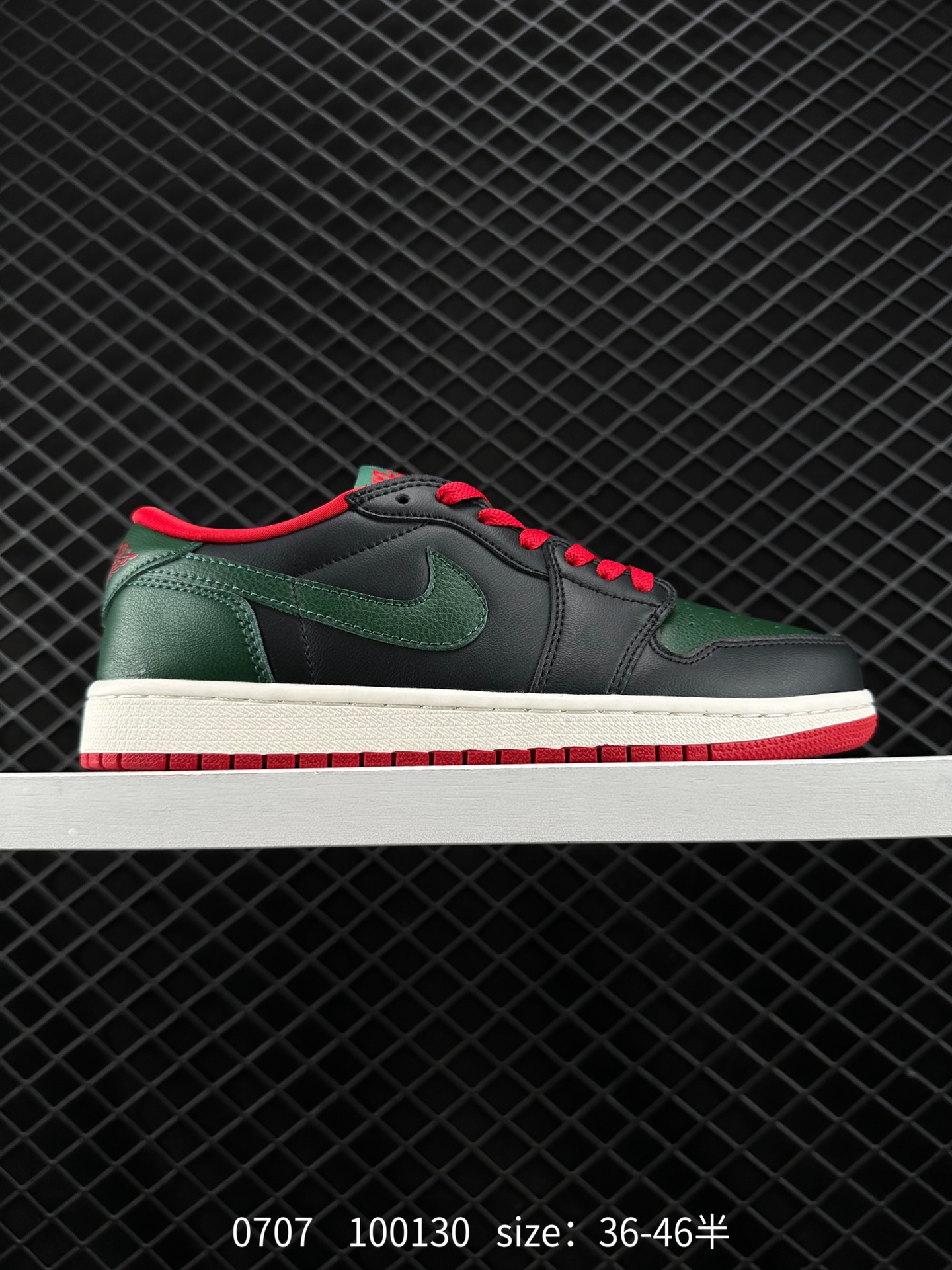 Air Jordan 1 Low AJ1